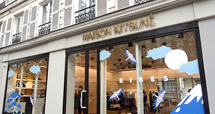 MAISON KITSUNEC[W摜