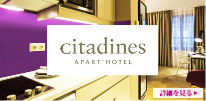 CITADINESAp[ggze