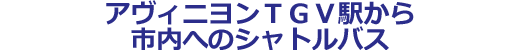 ABjsfuwsւ̃VgoX
