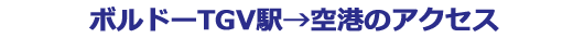 {h[TGVw`̃ANZX