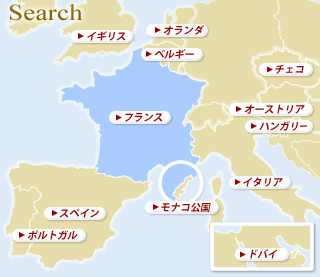 search ツアー検索
