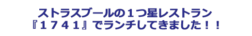 XgXu[̂PXgwPVSPxŃ`Ă܂II